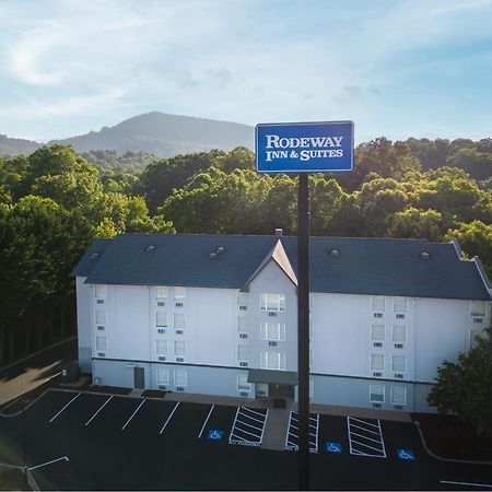 Rodeway Inn & Suites Near Outlet Mall - Asheville Eksteriør billede